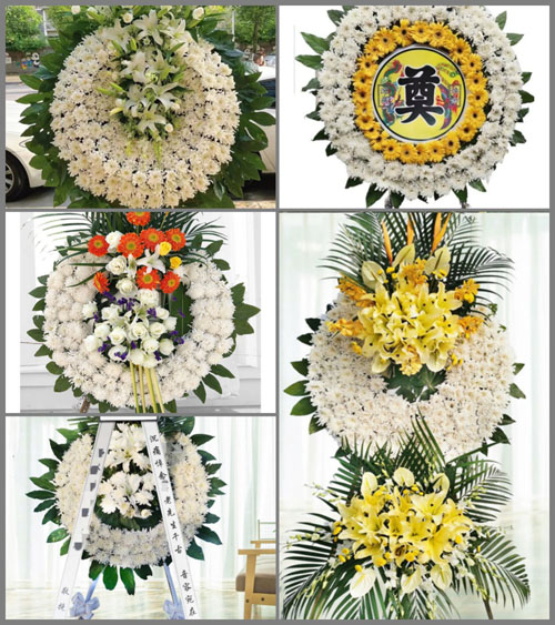安徽淮南市凤台县丁集乡瓦岗村花圈速递